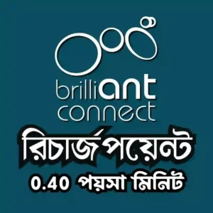 Brilliant Connect Recharge